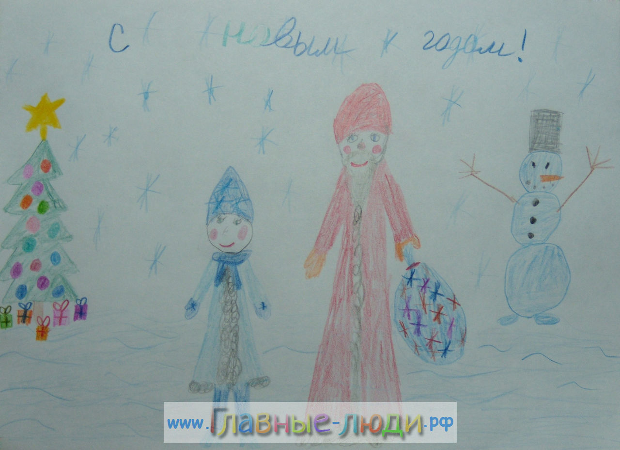 Автор - Ульяна Полянская, 8 лет, поселок Новосмолинский, Нижегородской обл.